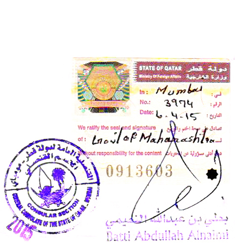 Agreement Attestation for Qatar in Nandyal, Agreement Legalization for Qatar , Birth Certificate Attestation for Qatar in Nandyal, Birth Certificate legalization for Qatar in Nandyal, Board of Resolution Attestation for Qatar in Nandyal, certificate Attestation agent for Qatar in Nandyal, Certificate of Origin Attestation for Qatar in Nandyal, Certificate of Origin Legalization for Qatar in Nandyal, Commercial Document Attestation for Qatar in Nandyal, Commercial Document Legalization for Qatar in Nandyal, Degree certificate Attestation for Qatar in Nandyal, Degree Certificate legalization for Qatar in Nandyal, Birth certificate Attestation for Qatar , Diploma Certificate Attestation for Qatar in Nandyal, Engineering Certificate Attestation for Qatar , Experience Certificate Attestation for Qatar in Nandyal, Export documents Attestation for Qatar in Nandyal, Export documents Legalization for Qatar in Nandyal, Free Sale Certificate Attestation for Qatar in Nandyal, GMP Certificate Attestation for Qatar in Nandyal, HSC Certificate Attestation for Qatar in Nandyal, Invoice Attestation for Qatar in Nandyal, Invoice Legalization for Qatar in Nandyal, marriage certificate Attestation for Qatar , Marriage Certificate Attestation for Qatar in Nandyal, Nandyal issued Marriage Certificate legalization for Qatar , Medical Certificate Attestation for Qatar , NOC Affidavit Attestation for Qatar in Nandyal, Packing List Attestation for Qatar in Nandyal, Packing List Legalization for Qatar in Nandyal, PCC Attestation for Qatar in Nandyal, POA Attestation for Qatar in Nandyal, Police Clearance Certificate Attestation for Qatar in Nandyal, Power of Attorney Attestation for Qatar in Nandyal, Registration Certificate Attestation for Qatar in Nandyal, SSC certificate Attestation for Qatar in Nandyal, Transfer Certificate Attestation for Qatar