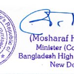 Agreement Attestation for Bangladesh in Godavari, Agreement Legalization for Bangladesh , Birth Certificate Attestation for Bangladesh in Godavari, Birth Certificate legalization for Bangladesh in Godavari, Board of Resolution Attestation for Bangladesh in Godavari, certificate Attestation agent for Bangladesh in Godavari, Certificate of Origin Attestation for Bangladesh in Godavari, Certificate of Origin Legalization for Bangladesh in Godavari, Commercial Document Attestation for Bangladesh in Godavari, Commercial Document Legalization for Bangladesh in Godavari, Degree certificate Attestation for Bangladesh in Godavari, Degree Certificate legalization for Bangladesh in Godavari, Birth certificate Attestation for Bangladesh , Diploma Certificate Attestation for Bangladesh in Godavari, Engineering Certificate Attestation for Bangladesh , Experience Certificate Attestation for Bangladesh in Godavari, Export documents Attestation for Bangladesh in Godavari, Export documents Legalization for Bangladesh in Godavari, Free Sale Certificate Attestation for Bangladesh in Godavari, GMP Certificate Attestation for Bangladesh in Godavari, HSC Certificate Attestation for Bangladesh in Godavari, Invoice Attestation for Bangladesh in Godavari, Invoice Legalization for Bangladesh in Godavari, marriage certificate Attestation for Bangladesh , Marriage Certificate Attestation for Bangladesh in Godavari, Godavari issued Marriage Certificate legalization for Bangladesh , Medical Certificate Attestation for Bangladesh , NOC Affidavit Attestation for Bangladesh in Godavari, Packing List Attestation for Bangladesh in Godavari, Packing List Legalization for Bangladesh in Godavari, PCC Attestation for Bangladesh in Godavari, POA Attestation for Bangladesh in Godavari, Police Clearance Certificate Attestation for Bangladesh in Godavari, Power of Attorney Attestation for Bangladesh in Godavari, Registration Certificate Attestation for Bangladesh in Godavari, SSC certificate Attestation for Bangladesh in Godavari, Transfer Certificate Attestation for Bangladesh