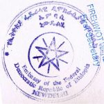 Agreement Attestation for Ethiopia in Tirupati, Agreement Legalization for Ethiopia , Birth Certificate Attestation for Ethiopia in Tirupati, Birth Certificate legalization for Ethiopia in Tirupati, Board of Resolution Attestation for Ethiopia in Tirupati, certificate Attestation agent for Ethiopia in Tirupati, Certificate of Origin Attestation for Ethiopia in Tirupati, Certificate of Origin Legalization for Ethiopia in Tirupati, Commercial Document Attestation for Ethiopia in Tirupati, Commercial Document Legalization for Ethiopia in Tirupati, Degree certificate Attestation for Ethiopia in Tirupati, Degree Certificate legalization for Ethiopia in Tirupati, Birth certificate Attestation for Ethiopia , Diploma Certificate Attestation for Ethiopia in Tirupati, Engineering Certificate Attestation for Ethiopia , Experience Certificate Attestation for Ethiopia in Tirupati, Export documents Attestation for Ethiopia in Tirupati, Export documents Legalization for Ethiopia in Tirupati, Free Sale Certificate Attestation for Ethiopia in Tirupati, GMP Certificate Attestation for Ethiopia in Tirupati, HSC Certificate Attestation for Ethiopia in Tirupati, Invoice Attestation for Ethiopia in Tirupati, Invoice Legalization for Ethiopia in Tirupati, marriage certificate Attestation for Ethiopia , Marriage Certificate Attestation for Ethiopia in Tirupati, Tirupati issued Marriage Certificate legalization for Ethiopia , Medical Certificate Attestation for Ethiopia , NOC Affidavit Attestation for Ethiopia in Tirupati, Packing List Attestation for Ethiopia in Tirupati, Packing List Legalization for Ethiopia in Tirupati, PCC Attestation for Ethiopia in Tirupati, POA Attestation for Ethiopia in Tirupati, Police Clearance Certificate Attestation for Ethiopia in Tirupati, Power of Attorney Attestation for Ethiopia in Tirupati, Registration Certificate Attestation for Ethiopia in Tirupati, SSC certificate Attestation for Ethiopia in Tirupati, Transfer Certificate Attestation for Ethiopia