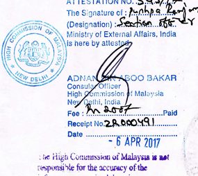 Agreement Attestation for Malaysia in Visakhapatnam, Agreement Legalization for Malaysia , Birth Certificate Attestation for Malaysia in Visakhapatnam, Birth Certificate legalization for Malaysia in Visakhapatnam, Board of Resolution Attestation for Malaysia in Visakhapatnam, certificate Attestation agent for Malaysia in Visakhapatnam, Certificate of Origin Attestation for Malaysia in Visakhapatnam, Certificate of Origin Legalization for Malaysia in Visakhapatnam, Commercial Document Attestation for Malaysia in Visakhapatnam, Commercial Document Legalization for Malaysia in Visakhapatnam, Degree certificate Attestation for Malaysia in Visakhapatnam, Degree Certificate legalization for Malaysia in Visakhapatnam, Birth certificate Attestation for Malaysia , Diploma Certificate Attestation for Malaysia in Visakhapatnam, Engineering Certificate Attestation for Malaysia , Experience Certificate Attestation for Malaysia in Visakhapatnam, Export documents Attestation for Malaysia in Visakhapatnam, Export documents Legalization for Malaysia in Visakhapatnam, Free Sale Certificate Attestation for Malaysia in Visakhapatnam, GMP Certificate Attestation for Malaysia in Visakhapatnam, HSC Certificate Attestation for Malaysia in Visakhapatnam, Invoice Attestation for Malaysia in Visakhapatnam, Invoice Legalization for Malaysia in Visakhapatnam, marriage certificate Attestation for Malaysia , Marriage Certificate Attestation for Malaysia in Visakhapatnam, Visakhapatnam issued Marriage Certificate legalization for Malaysia , Medical Certificate Attestation for Malaysia , NOC Affidavit Attestation for Malaysia in Visakhapatnam, Packing List Attestation for Malaysia in Visakhapatnam, Packing List Legalization for Malaysia in Visakhapatnam, PCC Attestation for Malaysia in Visakhapatnam, POA Attestation for Malaysia in Visakhapatnam, Police Clearance Certificate Attestation for Malaysia in Visakhapatnam, Power of Attorney Attestation for Malaysia in Visakhapatnam, Registration Certificate Attestation for Malaysia in Visakhapatnam, SSC certificate Attestation for Malaysia in Visakhapatnam, Transfer Certificate Attestation for Malaysia