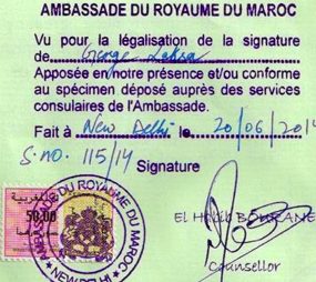 Agreement Attestation for Morocco in Adoni, Agreement Legalization for Morocco , Birth Certificate Attestation for Morocco in Adoni, Birth Certificate legalization for Morocco in Adoni, Board of Resolution Attestation for Morocco in Adoni, certificate Attestation agent for Morocco in Adoni, Certificate of Origin Attestation for Morocco in Adoni, Certificate of Origin Legalization for Morocco in Adoni, Commercial Document Attestation for Morocco in Adoni, Commercial Document Legalization for Morocco in Adoni, Degree certificate Attestation for Morocco in Adoni, Degree Certificate legalization for Morocco in Adoni, Birth certificate Attestation for Morocco , Diploma Certificate Attestation for Morocco in Adoni, Engineering Certificate Attestation for Morocco , Experience Certificate Attestation for Morocco in Adoni, Export documents Attestation for Morocco in Adoni, Export documents Legalization for Morocco in Adoni, Free Sale Certificate Attestation for Morocco in Adoni, GMP Certificate Attestation for Morocco in Adoni, HSC Certificate Attestation for Morocco in Adoni, Invoice Attestation for Morocco in Adoni, Invoice Legalization for Morocco in Adoni, marriage certificate Attestation for Morocco , Marriage Certificate Attestation for Morocco in Adoni, Adoni issued Marriage Certificate legalization for Morocco , Medical Certificate Attestation for Morocco , NOC Affidavit Attestation for Morocco in Adoni, Packing List Attestation for Morocco in Adoni, Packing List Legalization for Morocco in Adoni, PCC Attestation for Morocco in Adoni, POA Attestation for Morocco in Adoni, Police Clearance Certificate Attestation for Morocco in Adoni, Power of Attorney Attestation for Morocco in Adoni, Registration Certificate Attestation for Morocco in Adoni, SSC certificate Attestation for Morocco in Adoni, Transfer Certificate Attestation for Morocco