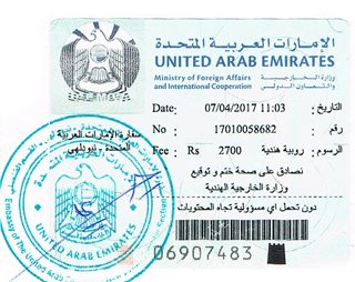 Agreement Attestation for UAE in Tadipatri, Agreement Legalization for UAE , Birth Certificate Attestation for UAE in Tadipatri, Birth Certificate legalization for UAE in Tadipatri, Board of Resolution Attestation for UAE in Tadipatri, certificate Attestation agent for UAE in Tadipatri, Certificate of Origin Attestation for UAE in Tadipatri, Certificate of Origin Legalization for UAE in Tadipatri, Commercial Document Attestation for UAE in Tadipatri, Commercial Document Legalization for UAE in Tadipatri, Degree certificate Attestation for UAE in Tadipatri, Degree Certificate legalization for UAE in Tadipatri, Birth certificate Attestation for UAE , Diploma Certificate Attestation for UAE in Tadipatri, Engineering Certificate Attestation for UAE , Experience Certificate Attestation for UAE in Tadipatri, Export documents Attestation for UAE in Tadipatri, Export documents Legalization for UAE in Tadipatri, Free Sale Certificate Attestation for UAE in Tadipatri, GMP Certificate Attestation for UAE in Tadipatri, HSC Certificate Attestation for UAE in Tadipatri, Invoice Attestation for UAE in Tadipatri, Invoice Legalization for UAE in Tadipatri, marriage certificate Attestation for UAE , Marriage Certificate Attestation for UAE in Tadipatri, Tadipatri issued Marriage Certificate legalization for UAE , Medical Certificate Attestation for UAE , NOC Affidavit Attestation for UAE in Tadipatri, Packing List Attestation for UAE in Tadipatri, Packing List Legalization for UAE in Tadipatri, PCC Attestation for UAE in Tadipatri, POA Attestation for UAE in Tadipatri, Police Clearance Certificate Attestation for UAE in Tadipatri, Power of Attorney Attestation for UAE in Tadipatri, Registration Certificate Attestation for UAE in Tadipatri, SSC certificate Attestation for UAE in Tadipatri, Transfer Certificate Attestation for UAE