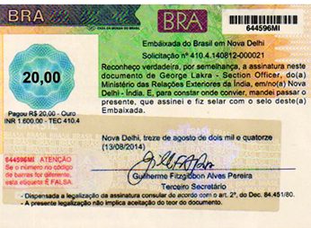 Agreement Attestation for Brazil in Guntakal, Agreement Legalization for Brazil , Birth Certificate Attestation for Brazil in Guntakal, Birth Certificate legalization for Brazil in Guntakal, Board of Resolution Attestation for Brazil in Guntakal, certificate Attestation agent for Brazil in Guntakal, Certificate of Origin Attestation for Brazil in Guntakal, Certificate of Origin Legalization for Brazil in Guntakal, Commercial Document Attestation for Brazil in Guntakal, Commercial Document Legalization for Brazil in Guntakal, Degree certificate Attestation for Brazil in Guntakal, Degree Certificate legalization for Brazil in Guntakal, Birth certificate Attestation for Brazil , Diploma Certificate Attestation for Brazil in Guntakal, Engineering Certificate Attestation for Brazil , Experience Certificate Attestation for Brazil in Guntakal, Export documents Attestation for Brazil in Guntakal, Export documents Legalization for Brazil in Guntakal, Free Sale Certificate Attestation for Brazil in Guntakal, GMP Certificate Attestation for Brazil in Guntakal, HSC Certificate Attestation for Brazil in Guntakal, Invoice Attestation for Brazil in Guntakal, Invoice Legalization for Brazil in Guntakal, marriage certificate Attestation for Brazil , Marriage Certificate Attestation for Brazil in Guntakal, Guntakal issued Marriage Certificate legalization for Brazil , Medical Certificate Attestation for Brazil , NOC Affidavit Attestation for Brazil in Guntakal, Packing List Attestation for Brazil in Guntakal, Packing List Legalization for Brazil in Guntakal, PCC Attestation for Brazil in Guntakal, POA Attestation for Brazil in Guntakal, Police Clearance Certificate Attestation for Brazil in Guntakal, Power of Attorney Attestation for Brazil in Guntakal, Registration Certificate Attestation for Brazil in Guntakal, SSC certificate Attestation for Brazil in Guntakal, Transfer Certificate Attestation for Brazil