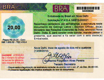 Agreement Attestation for Brazil in Kakinada, Agreement Legalization for Brazil , Birth Certificate Attestation for Brazil in Kakinada, Birth Certificate legalization for Brazil in Kakinada, Board of Resolution Attestation for Brazil in Kakinada, certificate Attestation agent for Brazil in Kakinada, Certificate of Origin Attestation for Brazil in Kakinada, Certificate of Origin Legalization for Brazil in Kakinada, Commercial Document Attestation for Brazil in Kakinada, Commercial Document Legalization for Brazil in Kakinada, Degree certificate Attestation for Brazil in Kakinada, Degree Certificate legalization for Brazil in Kakinada, Birth certificate Attestation for Brazil , Diploma Certificate Attestation for Brazil in Kakinada, Engineering Certificate Attestation for Brazil , Experience Certificate Attestation for Brazil in Kakinada, Export documents Attestation for Brazil in Kakinada, Export documents Legalization for Brazil in Kakinada, Free Sale Certificate Attestation for Brazil in Kakinada, GMP Certificate Attestation for Brazil in Kakinada, HSC Certificate Attestation for Brazil in Kakinada, Invoice Attestation for Brazil in Kakinada, Invoice Legalization for Brazil in Kakinada, marriage certificate Attestation for Brazil , Marriage Certificate Attestation for Brazil in Kakinada, Kakinada issued Marriage Certificate legalization for Brazil , Medical Certificate Attestation for Brazil , NOC Affidavit Attestation for Brazil in Kakinada, Packing List Attestation for Brazil in Kakinada, Packing List Legalization for Brazil in Kakinada, PCC Attestation for Brazil in Kakinada, POA Attestation for Brazil in Kakinada, Police Clearance Certificate Attestation for Brazil in Kakinada, Power of Attorney Attestation for Brazil in Kakinada, Registration Certificate Attestation for Brazil in Kakinada, SSC certificate Attestation for Brazil in Kakinada, Transfer Certificate Attestation for Brazil