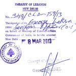 Agreement Attestation for Lebanon in Dharmavaram, Agreement Legalization for Lebanon , Birth Certificate Attestation for Lebanon in Dharmavaram, Birth Certificate legalization for Lebanon in Dharmavaram, Board of Resolution Attestation for Lebanon in Dharmavaram, certificate Attestation agent for Lebanon in Dharmavaram, Certificate of Origin Attestation for Lebanon in Dharmavaram, Certificate of Origin Legalization for Lebanon in Dharmavaram, Commercial Document Attestation for Lebanon in Dharmavaram, Commercial Document Legalization for Lebanon in Dharmavaram, Degree certificate Attestation for Lebanon in Dharmavaram, Degree Certificate legalization for Lebanon in Dharmavaram, Birth certificate Attestation for Lebanon , Diploma Certificate Attestation for Lebanon in Dharmavaram, Engineering Certificate Attestation for Lebanon , Experience Certificate Attestation for Lebanon in Dharmavaram, Export documents Attestation for Lebanon in Dharmavaram, Export documents Legalization for Lebanon in Dharmavaram, Free Sale Certificate Attestation for Lebanon in Dharmavaram, GMP Certificate Attestation for Lebanon in Dharmavaram, HSC Certificate Attestation for Lebanon in Dharmavaram, Invoice Attestation for Lebanon in Dharmavaram, Invoice Legalization for Lebanon in Dharmavaram, marriage certificate Attestation for Lebanon , Marriage Certificate Attestation for Lebanon in Dharmavaram, Dharmavaram issued Marriage Certificate legalization for Lebanon , Medical Certificate Attestation for Lebanon , NOC Affidavit Attestation for Lebanon in Dharmavaram, Packing List Attestation for Lebanon in Dharmavaram, Packing List Legalization for Lebanon in Dharmavaram, PCC Attestation for Lebanon in Dharmavaram, POA Attestation for Lebanon in Dharmavaram, Police Clearance Certificate Attestation for Lebanon in Dharmavaram, Power of Attorney Attestation for Lebanon in Dharmavaram, Registration Certificate Attestation for Lebanon in Dharmavaram, SSC certificate Attestation for Lebanon in Dharmavaram, Transfer Certificate Attestation for Lebanon