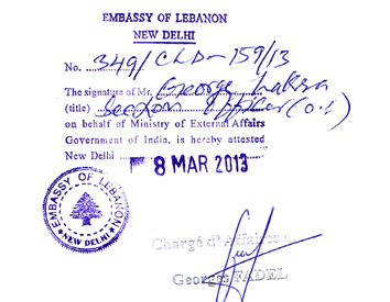 Agreement Attestation for Lebanon in Guntakal, Agreement Legalization for Lebanon , Birth Certificate Attestation for Lebanon in Guntakal, Birth Certificate legalization for Lebanon in Guntakal, Board of Resolution Attestation for Lebanon in Guntakal, certificate Attestation agent for Lebanon in Guntakal, Certificate of Origin Attestation for Lebanon in Guntakal, Certificate of Origin Legalization for Lebanon in Guntakal, Commercial Document Attestation for Lebanon in Guntakal, Commercial Document Legalization for Lebanon in Guntakal, Degree certificate Attestation for Lebanon in Guntakal, Degree Certificate legalization for Lebanon in Guntakal, Birth certificate Attestation for Lebanon , Diploma Certificate Attestation for Lebanon in Guntakal, Engineering Certificate Attestation for Lebanon , Experience Certificate Attestation for Lebanon in Guntakal, Export documents Attestation for Lebanon in Guntakal, Export documents Legalization for Lebanon in Guntakal, Free Sale Certificate Attestation for Lebanon in Guntakal, GMP Certificate Attestation for Lebanon in Guntakal, HSC Certificate Attestation for Lebanon in Guntakal, Invoice Attestation for Lebanon in Guntakal, Invoice Legalization for Lebanon in Guntakal, marriage certificate Attestation for Lebanon , Marriage Certificate Attestation for Lebanon in Guntakal, Guntakal issued Marriage Certificate legalization for Lebanon , Medical Certificate Attestation for Lebanon , NOC Affidavit Attestation for Lebanon in Guntakal, Packing List Attestation for Lebanon in Guntakal, Packing List Legalization for Lebanon in Guntakal, PCC Attestation for Lebanon in Guntakal, POA Attestation for Lebanon in Guntakal, Police Clearance Certificate Attestation for Lebanon in Guntakal, Power of Attorney Attestation for Lebanon in Guntakal, Registration Certificate Attestation for Lebanon in Guntakal, SSC certificate Attestation for Lebanon in Guntakal, Transfer Certificate Attestation for Lebanon