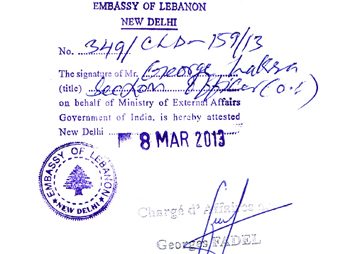 Agreement Attestation for Lebanon in Khammam, Agreement Legalization for Lebanon , Birth Certificate Attestation for Lebanon in Khammam, Birth Certificate legalization for Lebanon in Khammam, Board of Resolution Attestation for Lebanon in Khammam, certificate Attestation agent for Lebanon in Khammam, Certificate of Origin Attestation for Lebanon in Khammam, Certificate of Origin Legalization for Lebanon in Khammam, Commercial Document Attestation for Lebanon in Khammam, Commercial Document Legalization for Lebanon in Khammam, Degree certificate Attestation for Lebanon in Khammam, Degree Certificate legalization for Lebanon in Khammam, Birth certificate Attestation for Lebanon , Diploma Certificate Attestation for Lebanon in Khammam, Engineering Certificate Attestation for Lebanon , Experience Certificate Attestation for Lebanon in Khammam, Export documents Attestation for Lebanon in Khammam, Export documents Legalization for Lebanon in Khammam, Free Sale Certificate Attestation for Lebanon in Khammam, GMP Certificate Attestation for Lebanon in Khammam, HSC Certificate Attestation for Lebanon in Khammam, Invoice Attestation for Lebanon in Khammam, Invoice Legalization for Lebanon in Khammam, marriage certificate Attestation for Lebanon , Marriage Certificate Attestation for Lebanon in Khammam, Khammam issued Marriage Certificate legalization for Lebanon , Medical Certificate Attestation for Lebanon , NOC Affidavit Attestation for Lebanon in Khammam, Packing List Attestation for Lebanon in Khammam, Packing List Legalization for Lebanon in Khammam, PCC Attestation for Lebanon in Khammam, POA Attestation for Lebanon in Khammam, Police Clearance Certificate Attestation for Lebanon in Khammam, Power of Attorney Attestation for Lebanon in Khammam, Registration Certificate Attestation for Lebanon in Khammam, SSC certificate Attestation for Lebanon in Khammam, Transfer Certificate Attestation for Lebanon