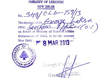 Agreement Attestation for Lebanon in Tenali, Agreement Legalization for Lebanon , Birth Certificate Attestation for Lebanon in Tenali, Birth Certificate legalization for Lebanon in Tenali, Board of Resolution Attestation for Lebanon in Tenali, certificate Attestation agent for Lebanon in Tenali, Certificate of Origin Attestation for Lebanon in Tenali, Certificate of Origin Legalization for Lebanon in Tenali, Commercial Document Attestation for Lebanon in Tenali, Commercial Document Legalization for Lebanon in Tenali, Degree certificate Attestation for Lebanon in Tenali, Degree Certificate legalization for Lebanon in Tenali, Birth certificate Attestation for Lebanon , Diploma Certificate Attestation for Lebanon in Tenali, Engineering Certificate Attestation for Lebanon , Experience Certificate Attestation for Lebanon in Tenali, Export documents Attestation for Lebanon in Tenali, Export documents Legalization for Lebanon in Tenali, Free Sale Certificate Attestation for Lebanon in Tenali, GMP Certificate Attestation for Lebanon in Tenali, HSC Certificate Attestation for Lebanon in Tenali, Invoice Attestation for Lebanon in Tenali, Invoice Legalization for Lebanon in Tenali, marriage certificate Attestation for Lebanon , Marriage Certificate Attestation for Lebanon in Tenali, Tenali issued Marriage Certificate legalization for Lebanon , Medical Certificate Attestation for Lebanon , NOC Affidavit Attestation for Lebanon in Tenali, Packing List Attestation for Lebanon in Tenali, Packing List Legalization for Lebanon in Tenali, PCC Attestation for Lebanon in Tenali, POA Attestation for Lebanon in Tenali, Police Clearance Certificate Attestation for Lebanon in Tenali, Power of Attorney Attestation for Lebanon in Tenali, Registration Certificate Attestation for Lebanon in Tenali, SSC certificate Attestation for Lebanon in Tenali, Transfer Certificate Attestation for Lebanon