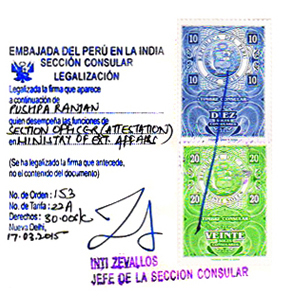 Agreement Attestation for Peru in Bhimavaram, Agreement Legalization for Peru , Birth Certificate Attestation for Peru in Bhimavaram, Birth Certificate legalization for Peru in Bhimavaram, Board of Resolution Attestation for Peru in Bhimavaram, certificate Attestation agent for Peru in Bhimavaram, Certificate of Origin Attestation for Peru in Bhimavaram, Certificate of Origin Legalization for Peru in Bhimavaram, Commercial Document Attestation for Peru in Bhimavaram, Commercial Document Legalization for Peru in Bhimavaram, Degree certificate Attestation for Peru in Bhimavaram, Degree Certificate legalization for Peru in Bhimavaram, Birth certificate Attestation for Peru , Diploma Certificate Attestation for Peru in Bhimavaram, Engineering Certificate Attestation for Peru , Experience Certificate Attestation for Peru in Bhimavaram, Export documents Attestation for Peru in Bhimavaram, Export documents Legalization for Peru in Bhimavaram, Free Sale Certificate Attestation for Peru in Bhimavaram, GMP Certificate Attestation for Peru in Bhimavaram, HSC Certificate Attestation for Peru in Bhimavaram, Invoice Attestation for Peru in Bhimavaram, Invoice Legalization for Peru in Bhimavaram, marriage certificate Attestation for Peru , Marriage Certificate Attestation for Peru in Bhimavaram, Bhimavaram issued Marriage Certificate legalization for Peru , Medical Certificate Attestation for Peru , NOC Affidavit Attestation for Peru in Bhimavaram, Packing List Attestation for Peru in Bhimavaram, Packing List Legalization for Peru in Bhimavaram, PCC Attestation for Peru in Bhimavaram, POA Attestation for Peru in Bhimavaram, Police Clearance Certificate Attestation for Peru in Bhimavaram, Power of Attorney Attestation for Peru in Bhimavaram, Registration Certificate Attestation for Peru in Bhimavaram, SSC certificate Attestation for Peru in Bhimavaram, Transfer Certificate Attestation for Peru